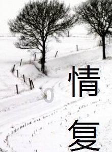 植物大战僵尸1