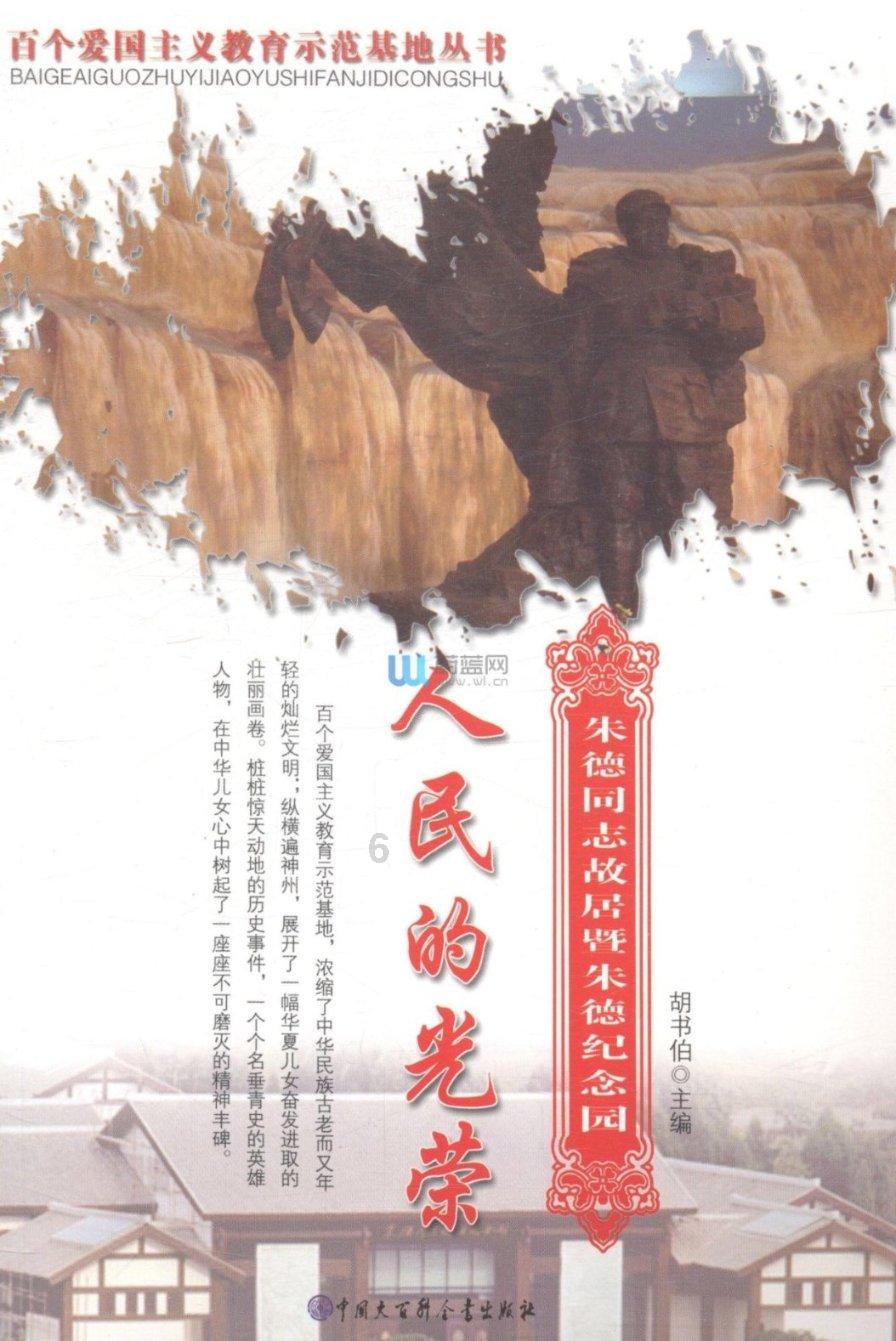 厨艺大比拼,玩转舌尖上的石桥