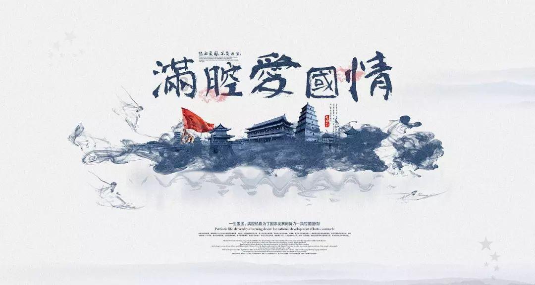 拧紧“纪律弦” 守住“廉洁关”