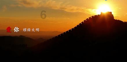 神龙吟梦 音梦前行