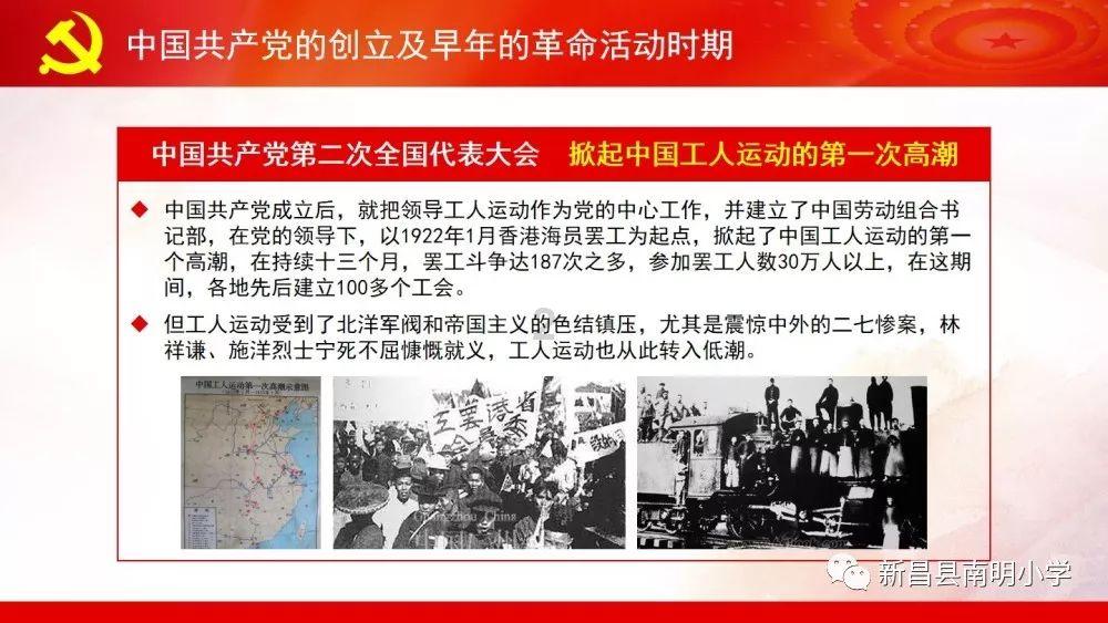上古卷轴4
