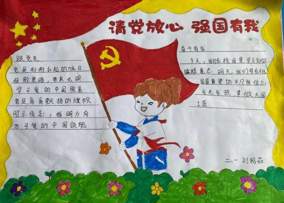 如果奔跑是我的人生：看懂楚志娟说的话，才知道秦锋为何对她念念不忘，心机深