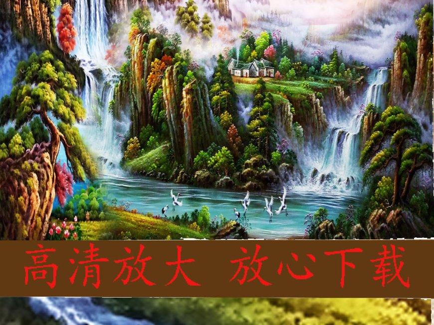 幻想纹章2.1